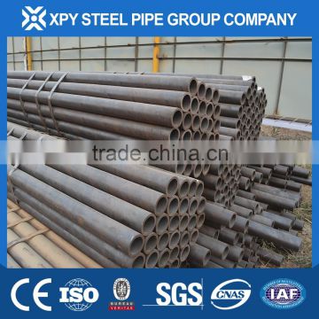 Steel pipe/tube alibaba best sellers