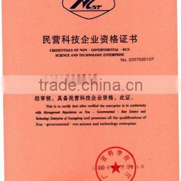 Credentials Of Non-Governmental-Run Science And Te