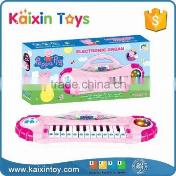 10262693 Shantou Educational Children Music Instrument Toy