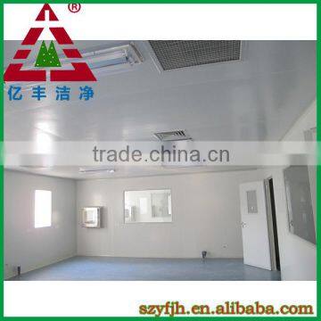Air Shower Clean Room Manufacturer
