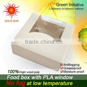 disposable food boxes