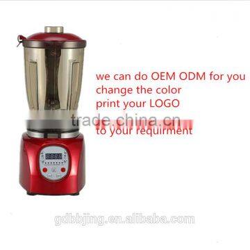 Electric juice extractor juicer food blender winepress