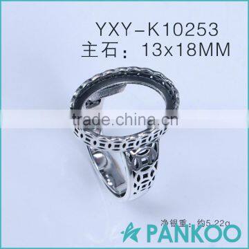 Charm rings sterling silver vintage 925 sterling silver ring circle blank ring with high quality