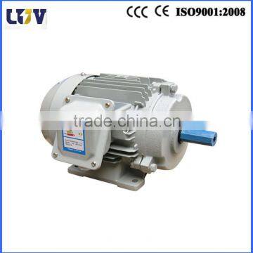 foot mounting motor YD four speed motor