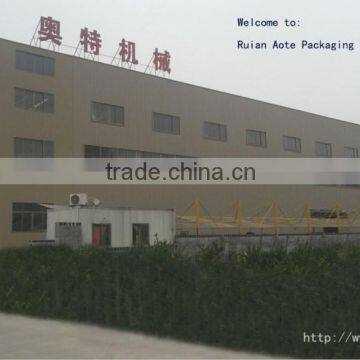 Industrial Laminating Machine High Temp Laminating Machine photo-6