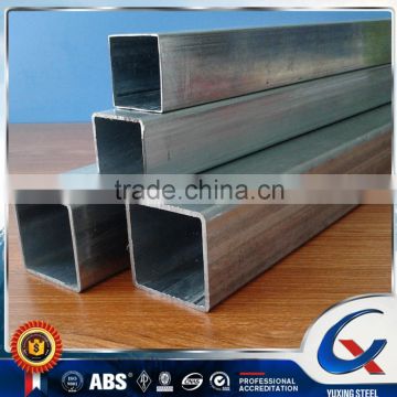 Galvanized steel square tube