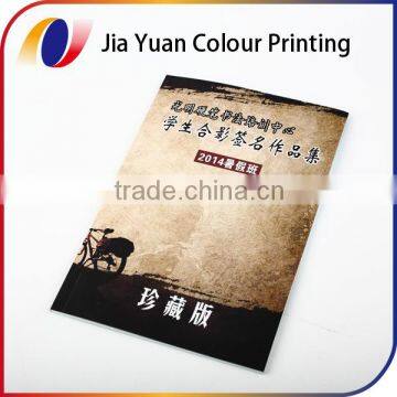 Exquisite garment catalog Professional Printing Services