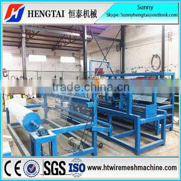 Factory Price 17 Years' Factory Chain Link Fence Machine/Chain Link Fence Making Machine