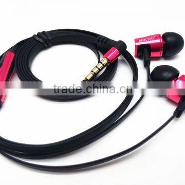 super bass wired stereo headphone ear phone for mp3 player