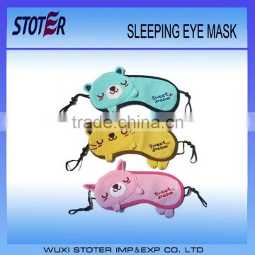 st31010 sleep eye mask personalized sleep masks kids sleeping eye masks