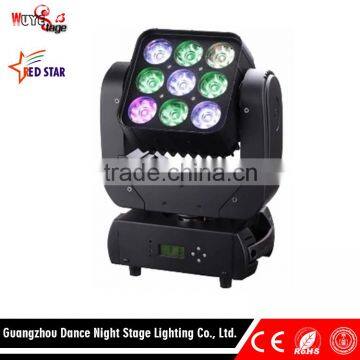 Factory Supply DMX512 Control Led Matrix Moving Head Lights for Sale