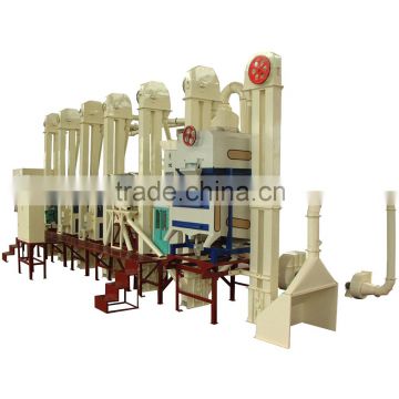 Hot sale CSRP50A Rice processing complete mill