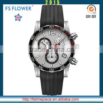 FS FLOWER - Personality Styles Fashion Watch Boys Silicone Watch Band Sport Waterproof Watch