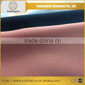 China Wholesale good reputation Custom Polyester Fabric