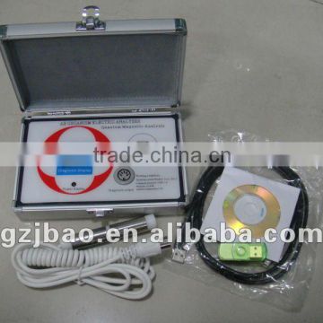 Latest quantum magnetic resonance body analyzer