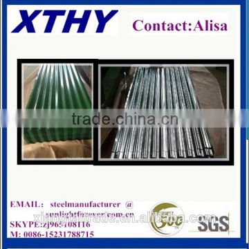 GALVNAIZED STEEL SHEET /CORRUGATED STEEL SHEET /ROOFING SHEET