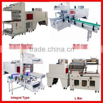 Fully Automatic Heat Shrink Tube Cutting Machine photo-2
