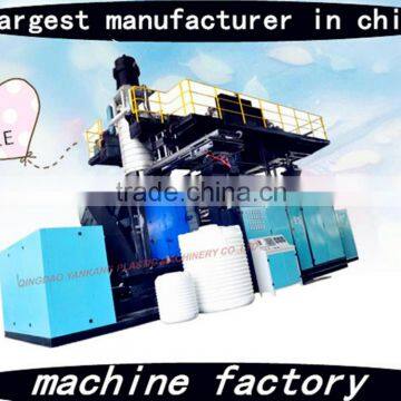2000L three layers blow molding machine for plastic tank