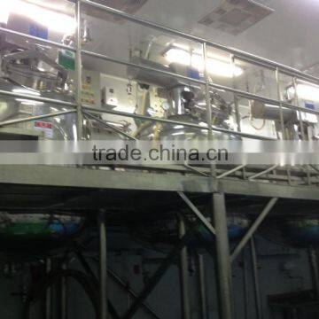 Soft Capsule Encapsulation Anciliiary Equipment Vacuum Degassing Gelatin Melting Tank photo-6