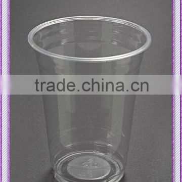 clear plastic 10oz cold beverage cup