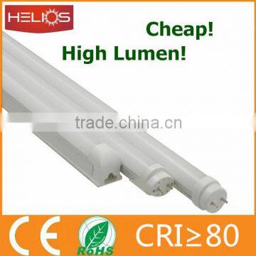 24w 1500mm Led Xxx Animal Video Tube 24w 150cm t8 h Led Tube t8 1500mm