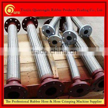QTD Metal Hose / flexible metal hose