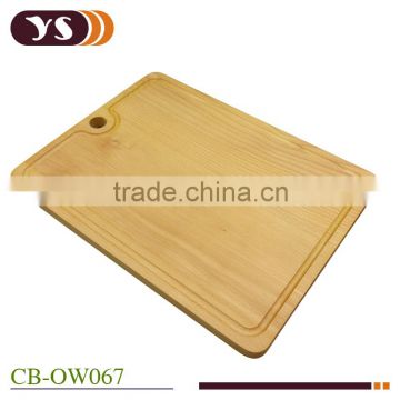 40*30cm groove beech wood board