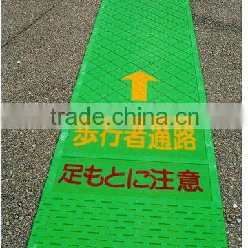 Japan Hot Sale 3.6M Flooring Rubber Mat photo-2