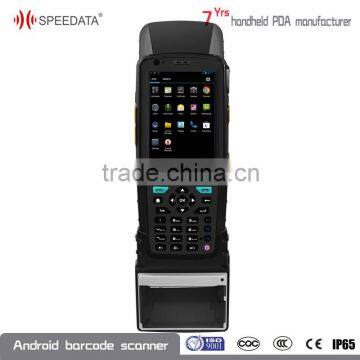 Touch Screen Wireless Laser bluetooth barcode scanner Logistic Portable mobile phone printer terminal all in one