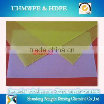 Colored 100% Pure Virgin and Recycled Rigid Polypropylene PP Sheet , Plastic Pp(Polypropylene) Sheet made in China