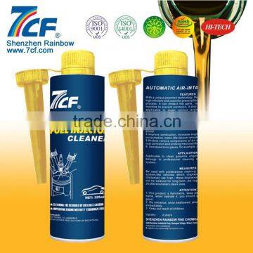Automatic Fuel Injector Cleaner photo-2