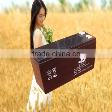 NP7-12 12V7AH Lead Acid Storage Battery