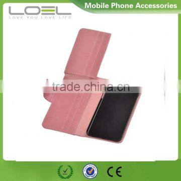 PU case of mobile phone