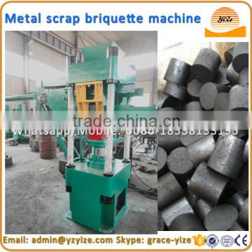 Metal iron briquetting machine/ Scrap metal press machine for sale