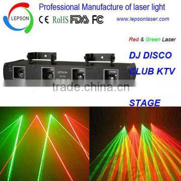 Red Green 4 heads DMX DJ lighting night club lighting