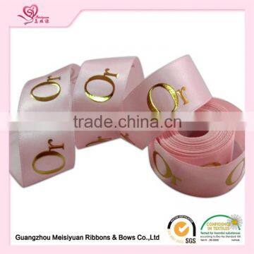 Custom Gold Plate Logo/silvery Ribbon Weddind & Personalized Marriage Customized Ribbon/gift Packing Thermal Transfer Ribbon photo-3