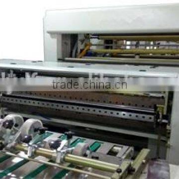 2016 Style Qingdao A4 Paper Cross Cutting Machine With Low Price photo-5