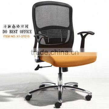 Hot Sale Modern High Back Office Chair for Office X1-37D15