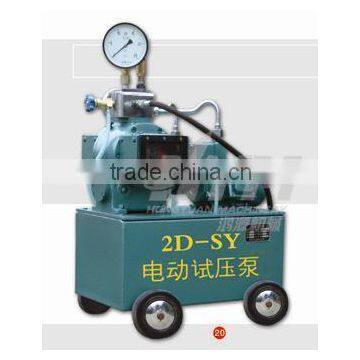 Electronic Hydraulic Test Pump (2D-SY)