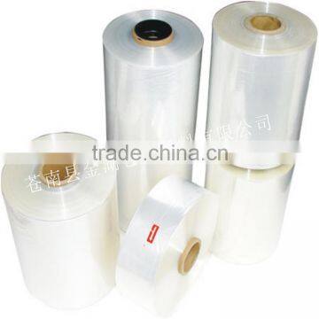 5/7 layer coextrusion tubular film made in Wenzhou China