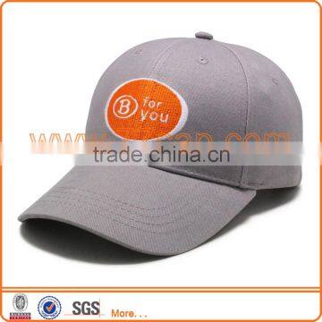 Custom promotional baseball cap for men