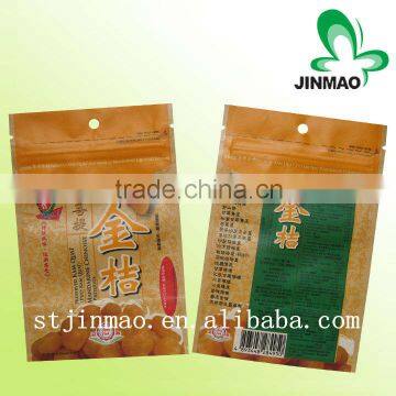 Flexible printing and lamination pacakging zip lock plastic bag