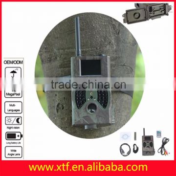 High Quality 12mp Scoutguard MMS Hunting Camera 940nm