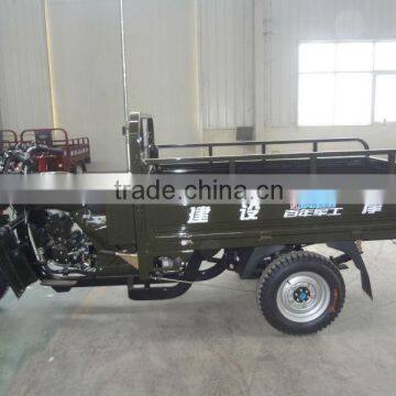 Three Wheel Cargo Motorcycles for Sale