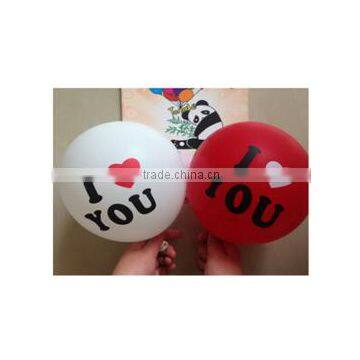 2016 Inflatable Smile Latex Balloon for party Decoration/love balloon