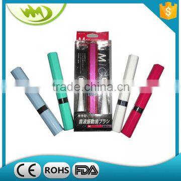 OEM private label toothbrush manufacturers in China