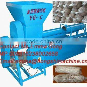 Automatic mushroom material bagging machine,sawdust filling machine