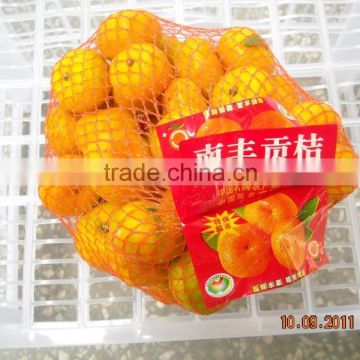 Fresh Sweet Baby Mandarin Orange Packed in Carton