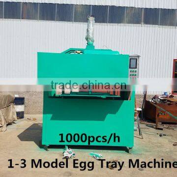 Fully automatic paper egg tray making machine of largest capacity