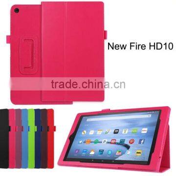 Quality Lychee Texure PU Leather Case cover with flip Stand For AMAZON KINDLE NEW FIRE 10 2015 BUSINESS PROTECTIVE CASE